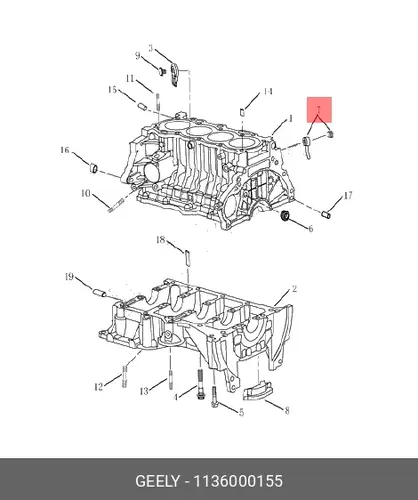 1136000155 DRAIN PLUG GEELY