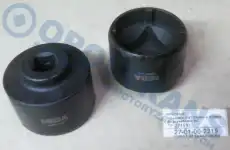 https://img.armtek.ru/img/article/125/12559340/230x230/12559340_0.webp