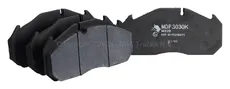 Тормозные колодки дисковые TRP 1526965