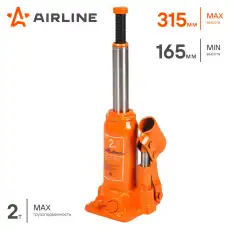 Домкрат AIRLINE AJ-B-02