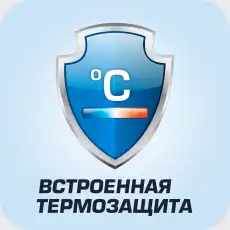  УСТРОЙСТВО ЗАРЯДНОЕ ДЛЯ АКБ 55А ЗУ, ZAR0 ZAR002 AZARD