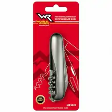 https://img.armtek.ru/img/article/125/12560880/230x230/12560880_0.webp