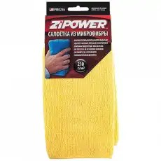 https://img.armtek.ru/img/article/125/12560898/230x230/12560898_0.webp