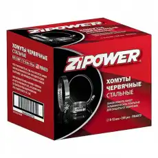 https://img.armtek.ru/img/article/125/12560969/230x230/12560969_0.webp