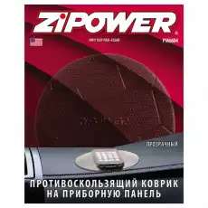 https://img.armtek.ru/img/article/125/12561212/230x230/12561212_0.webp