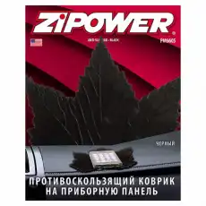 https://img.armtek.ru/img/article/125/12561213/230x230/12561213_0.webp