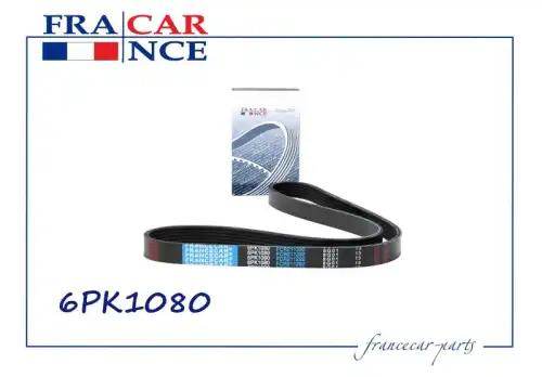 FRANCECAR FCR211292
