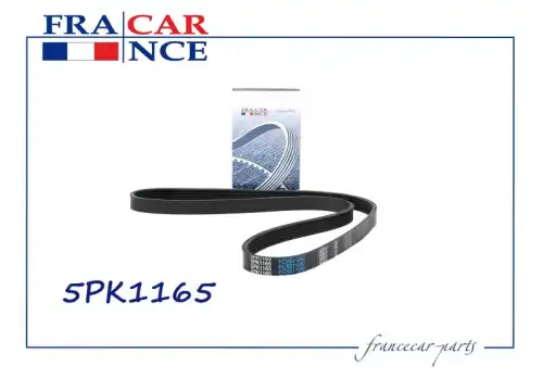 FRANCECAR FCR211260