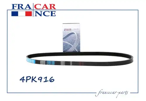FRANCECAR FCR211229