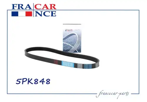 FRANCECAR FCR211250