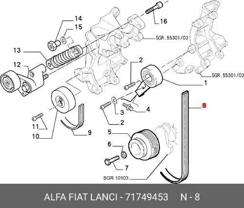 LANCIA 71749453