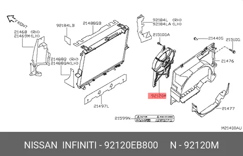 92120-EB800 ВЕНТИЛЯТОР РАДИАТОРА ДВИГАТЕЛЯ NISSAN