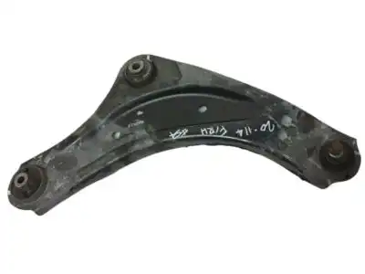 Рычаг подвески NISSAN 54500-3NF0A