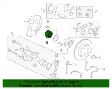 ДЕТАЛЬ 3885A023 MITSUBISHI