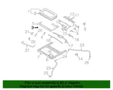 MB133272 БОЛТ МЕТАЛЛИЧЕСКИЙ MITSUBISHI