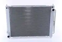 Радиатор кондиционера (конденсатор) NISSENS 637636