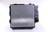 Радиатор кондиционера (конденсатор) NISSENS 61036