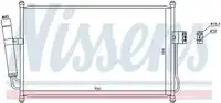 Радиатор кондиционера (конденсатор) NISSENS 940709