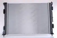Радиатор системы охлаждения двигателя NISSENS 675055