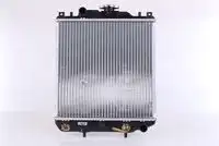Радиатор кондиционера (конденсатор) NISSENS 69405