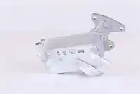 Масляный радиатор NISSENS 90748