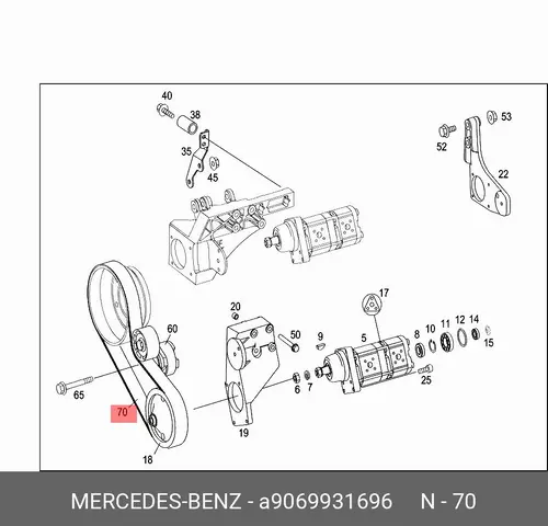 Ремень клиновой MB 9069931696