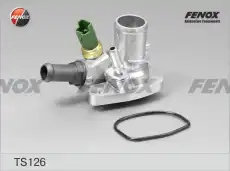 Термостат системы охлаждения FENOX TS126