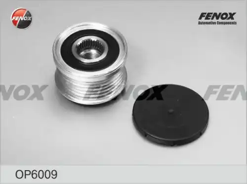 шкив генератора!\ BMW E46/E90/E91/E60/E61/E64/E64 1.6-3.0 01> OP6009 FENOX