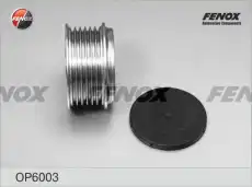шкив генератора !\ MB Vito 2.3 96-03 OP6003 FENOX