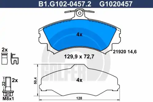 Тормозные колодки дисковые GALFER B1G10204572