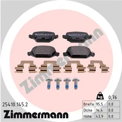 Тормозные колодки дисковые задняя ось ZIMMERMANN 25410.145.2