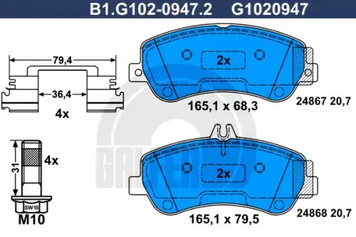 Тормозные колодки дисковые GALFER B1G10209472