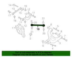 Рычаг подвески VAG 97033104300