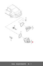 https://img.armtek.ru/img/article/126/12694847/230x230/12694847_0.webp