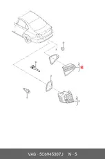 https://img.armtek.ru/img/article/126/12694858/230x230/12694858_0.webp