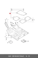 https://img.armtek.ru/img/article/126/12695019/230x230/12695019_0.webp