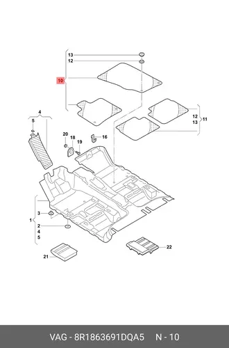 Коврики в салон VAG 8R1863691D QA5