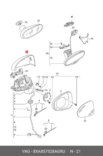 ДЕТАЛЬ 8XA857528A GRU VAG