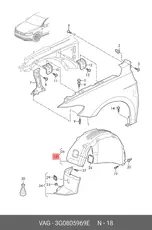 https://img.armtek.ru/img/article/126/12695415/230x230/12695415_0.webp