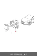 https://img.armtek.ru/img/article/126/12695438/230x230/12695438_0.webp