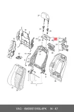https://img.armtek.ru/img/article/126/12695635/230x230/12695635_0.webp