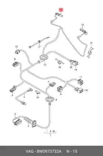 8W0973732A Корпус плоского разъ VAG