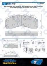 https://img.armtek.ru/img/article/126/12696458/230x230/12696458_0.webp