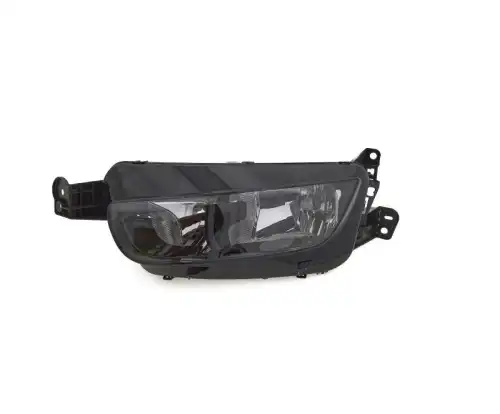 Фара MAGNETI MARELLI 712472301129