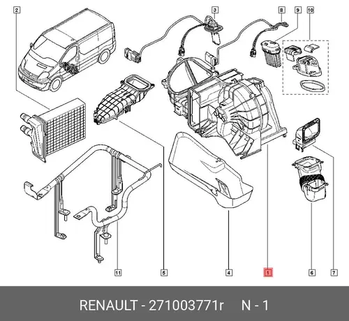 Отопитель воздушный RENAULT 271003771R