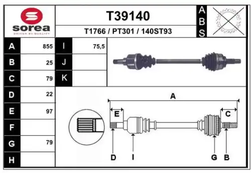 Полуось правая PSA 207 (1.6 МКПП) T39140 EAI