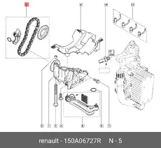 https://img.armtek.ru/img/article/127/12702205/230x230/12702205_0.webp