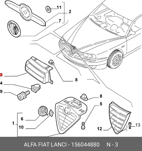 Решетка радиатора FIAT 156044880