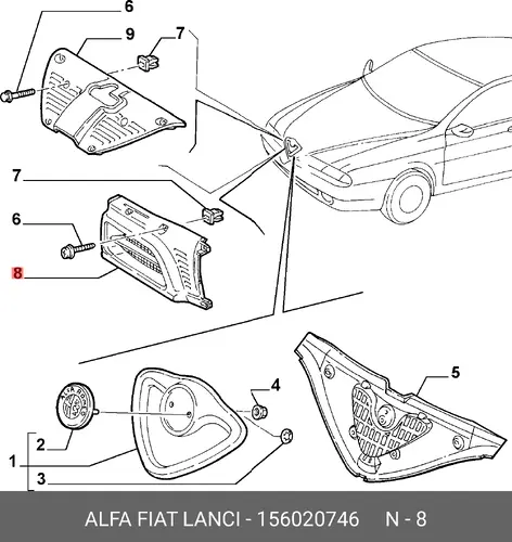 Решетка радиатора FIAT 156020746
