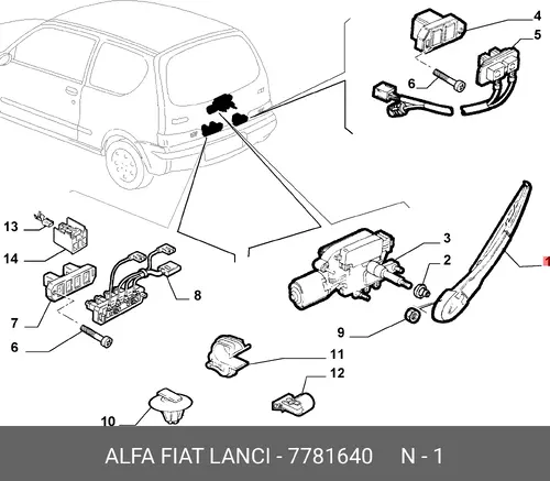Щетка стеклоочистителя 7781640 FIAT